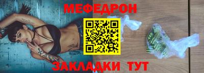 дурь Донской
