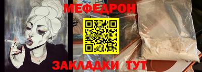 индика Дубна