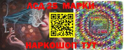 дурь Донской