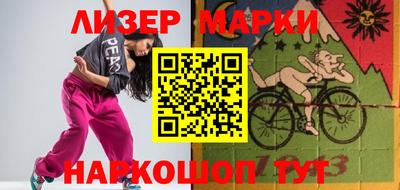 дурь Донской