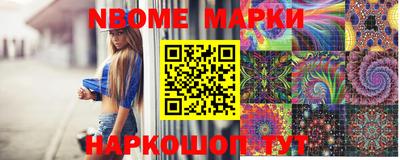 дурь Донской