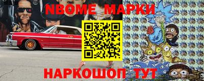 дурь Донской