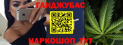 mix Донецк