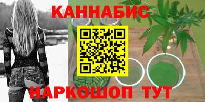 дурь Донской
