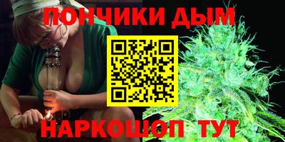 mix Донецк