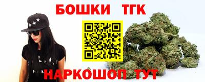 mix Донецк