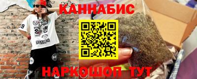 индика Дубна