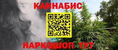 mix Донецк