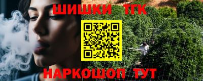 mix Донецк