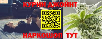 дурь Донской