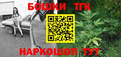 дурь Донской