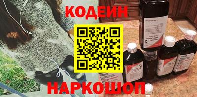 ГАЛЛЮЦИНОГЕННЫЕ ГРИБЫ Татарск