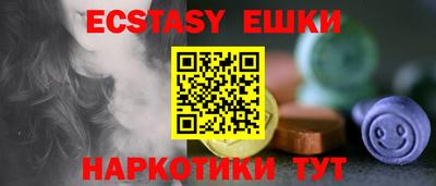 mix Донецк
