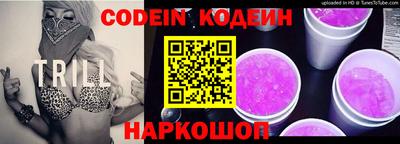 дурь Донской