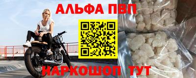 дживик Тверь