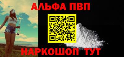 дурь Донской