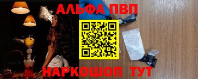 mix Донецк