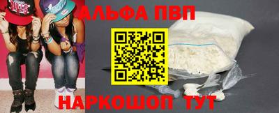 дурь Донской