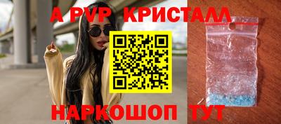 mix Донецк