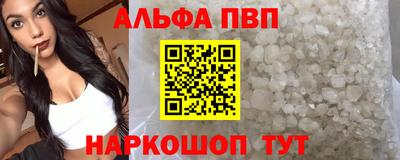 дурь Донской