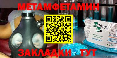 индика Дубна