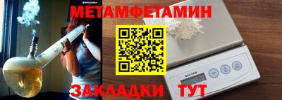 дурь Донской
