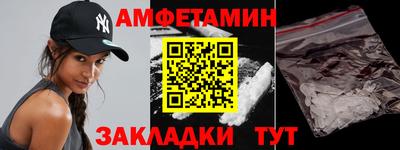индика Дубна
