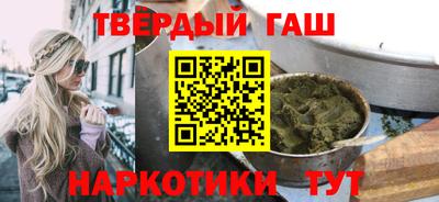 mix Донецк