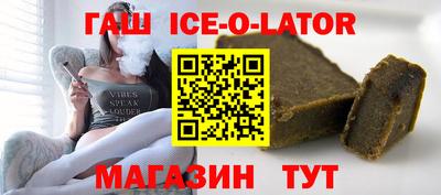 спиды Тара