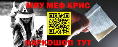 индика Дубна