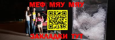 дурь Донской